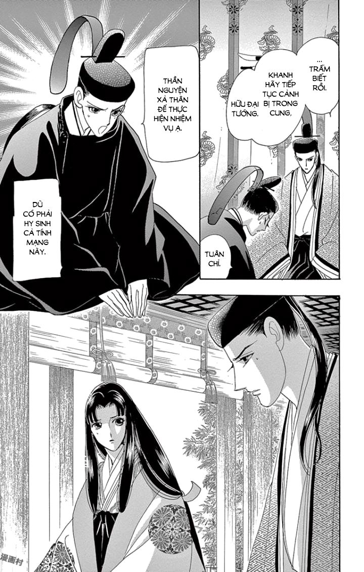 Torikae Baya Chapter 61 - 8