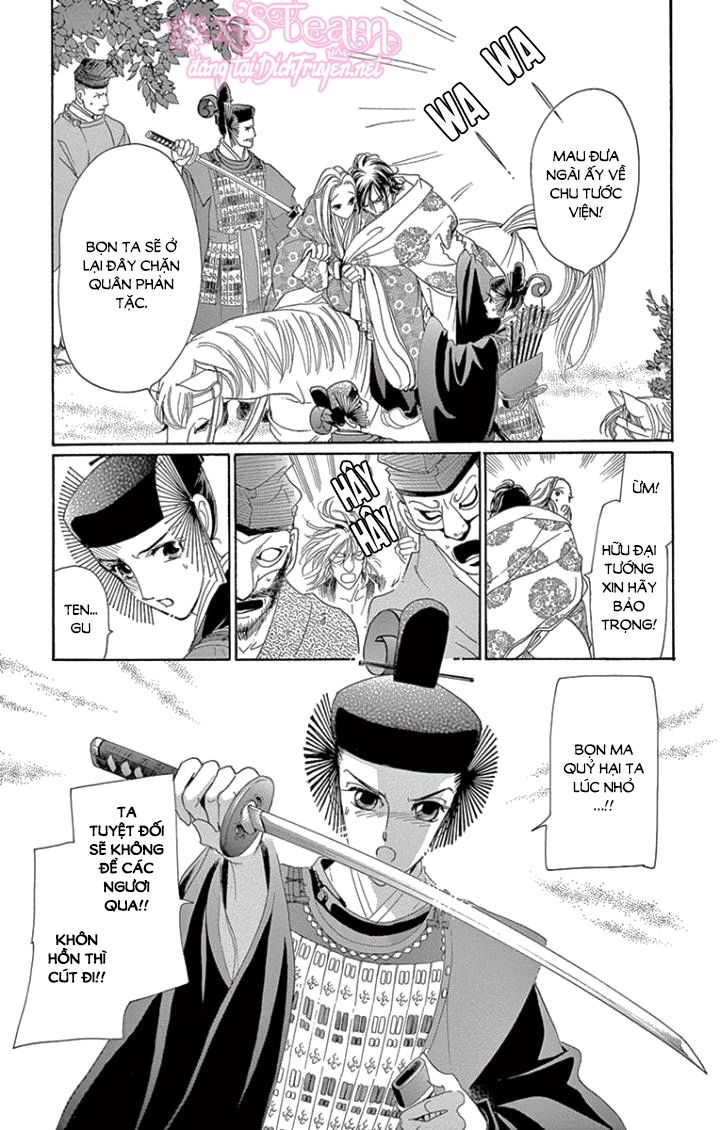 Torikae Baya Chapter 62 - 12