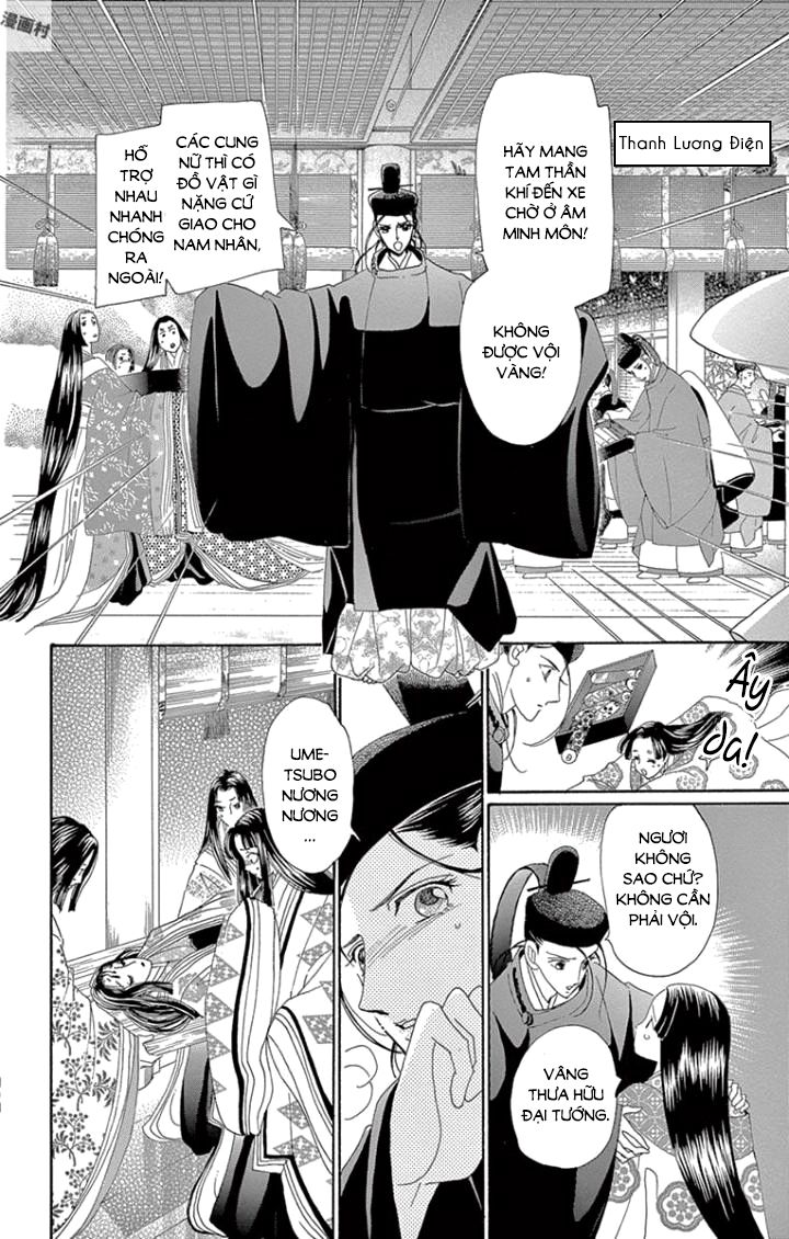 Torikae Baya Chapter 62 - 15