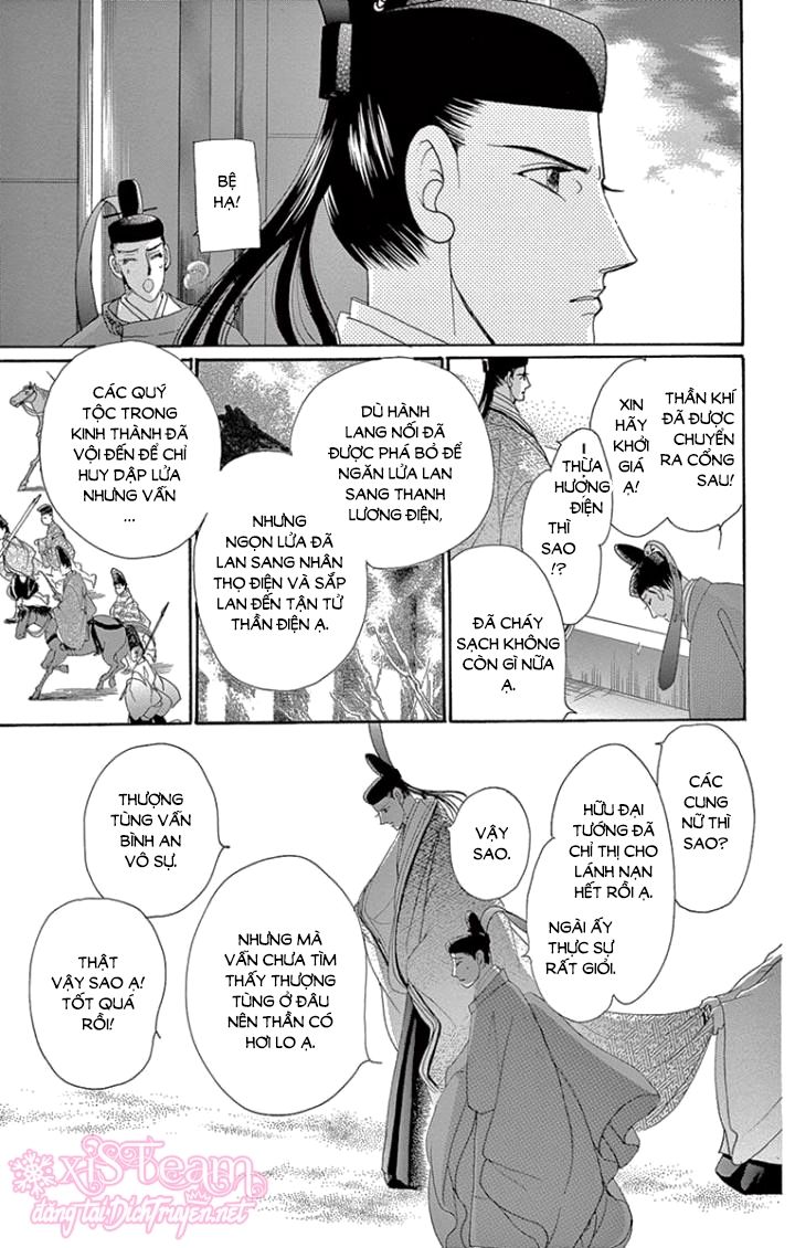 Torikae Baya Chapter 62 - 18