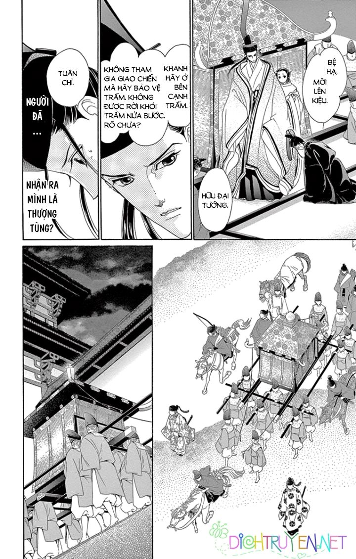 Torikae Baya Chapter 62 - 19