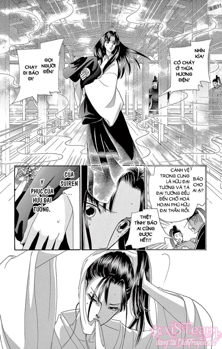 Torikae Baya Chapter 62 - 3