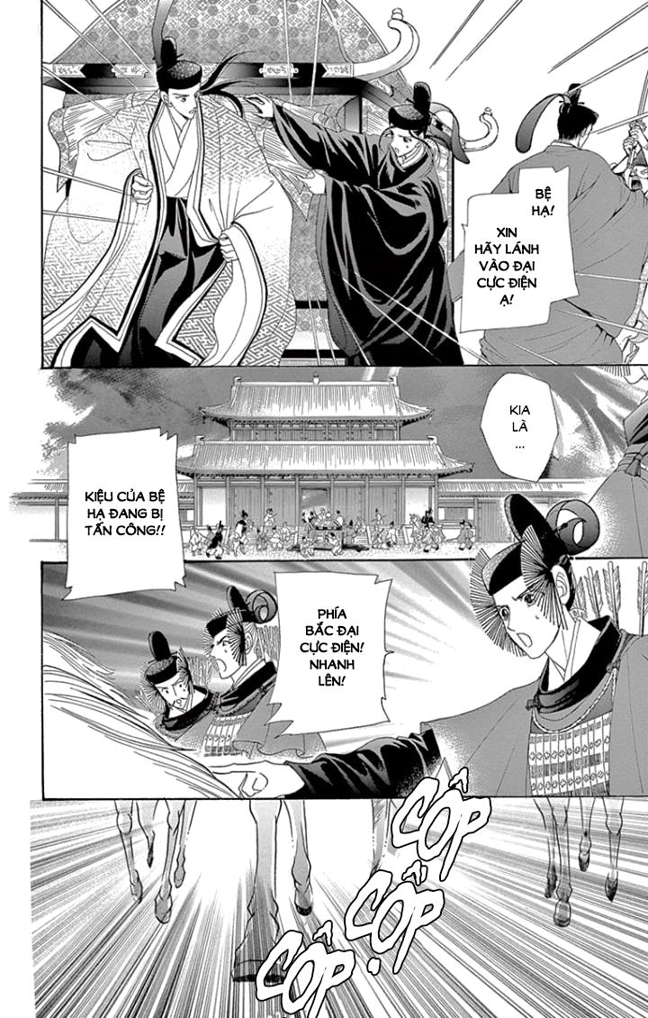 Torikae Baya Chapter 62 - 21