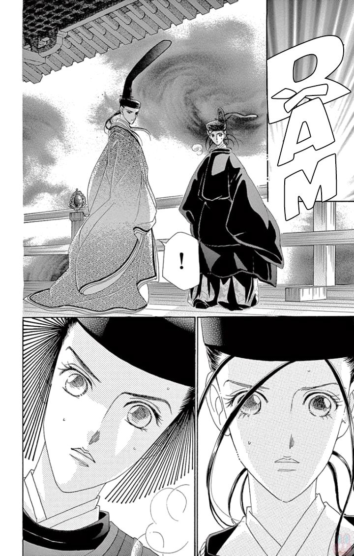 Torikae Baya Chapter 62 - 23