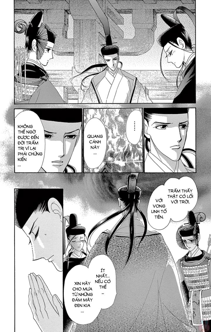 Torikae Baya Chapter 62 - 26