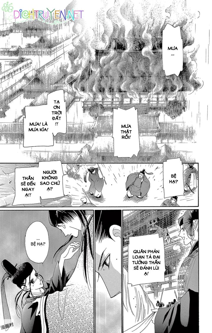 Torikae Baya Chapter 62 - 29