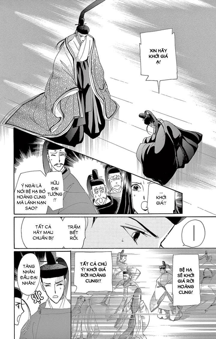 Torikae Baya Chapter 62 - 5