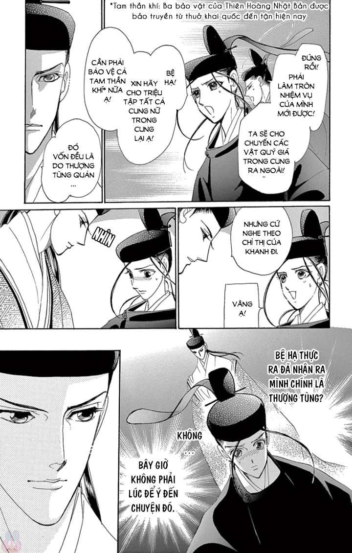 Torikae Baya Chapter 62 - 6