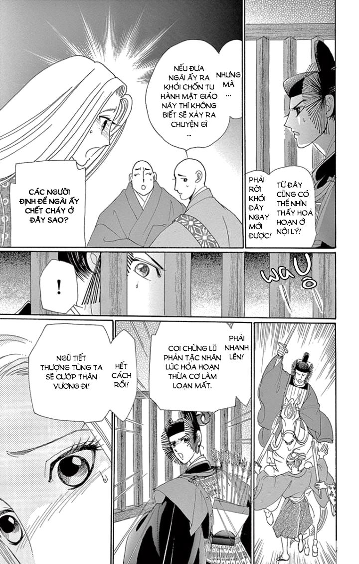 Torikae Baya Chapter 62 - 10