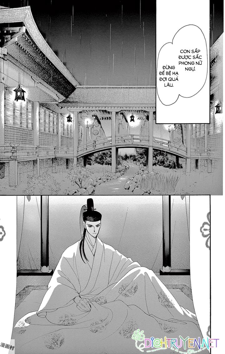 Torikae Baya Chapter 63 - 12