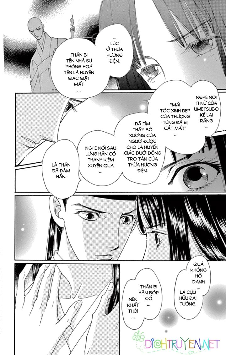 Torikae Baya Chapter 63 - 15