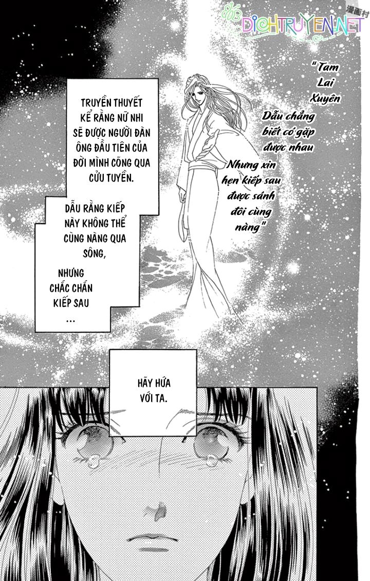 Torikae Baya Chapter 63 - 34