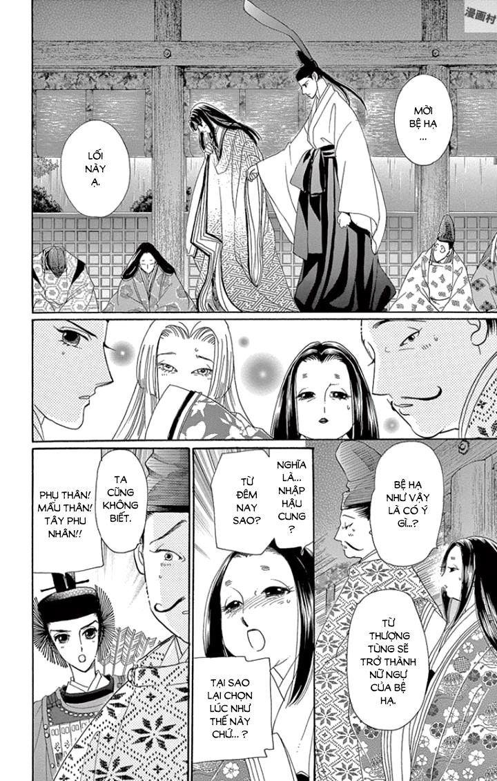 Torikae Baya Chapter 63 - 5