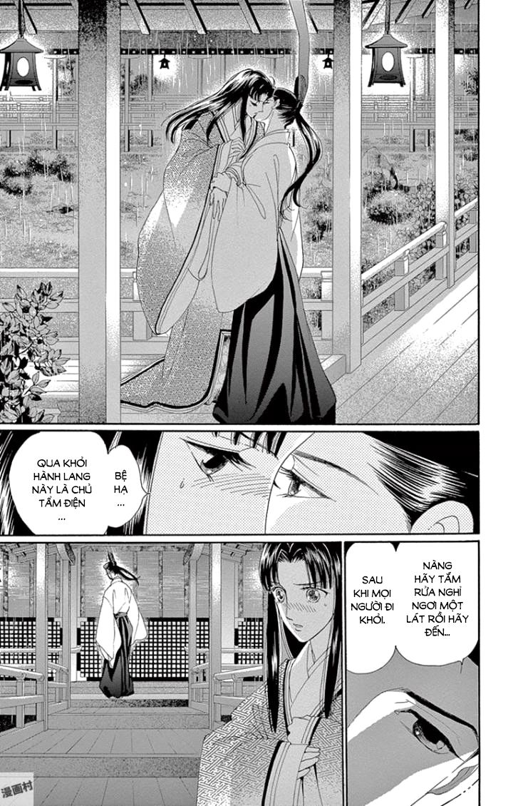 Torikae Baya Chapter 63 - 8