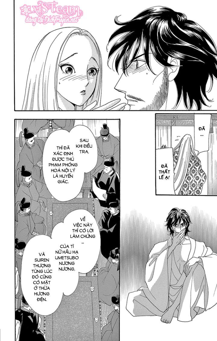 Torikae Baya Chapter 64 - 17