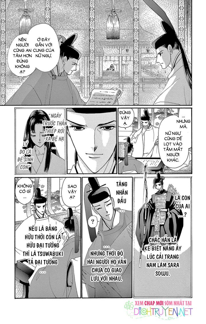 Torikae Baya Chapter 64 - 20