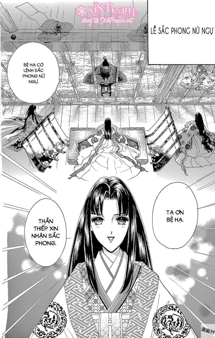 Torikae Baya Chapter 64 - 5