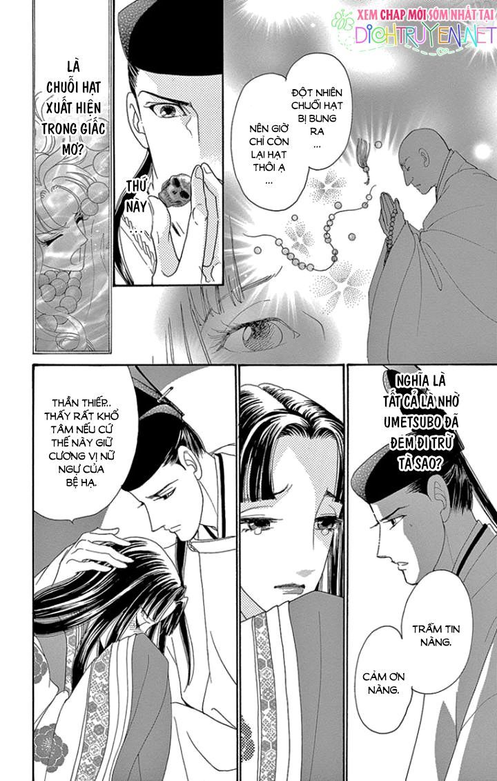 Torikae Baya Chapter 65 - 15