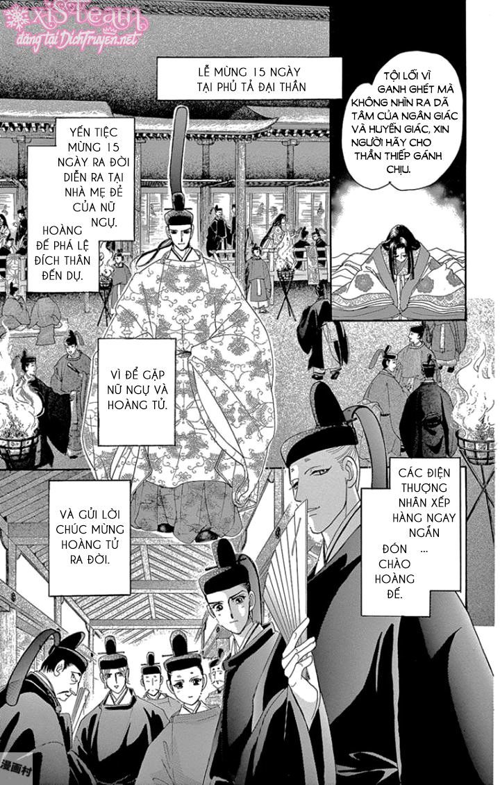 Torikae Baya Chapter 65 - 16