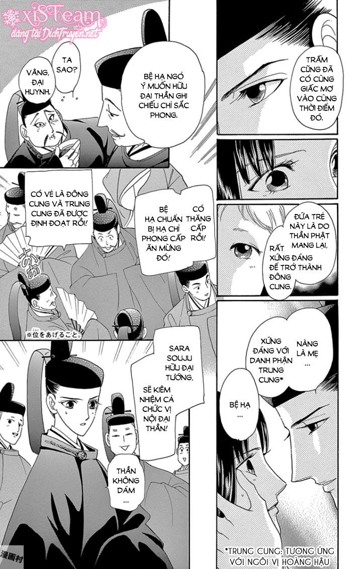 Torikae Baya Chapter 65 - 20