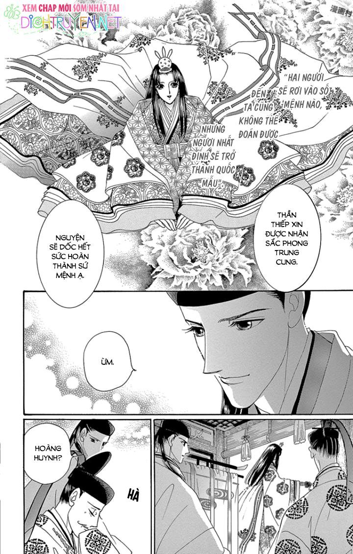 Torikae Baya Chapter 65 - 22