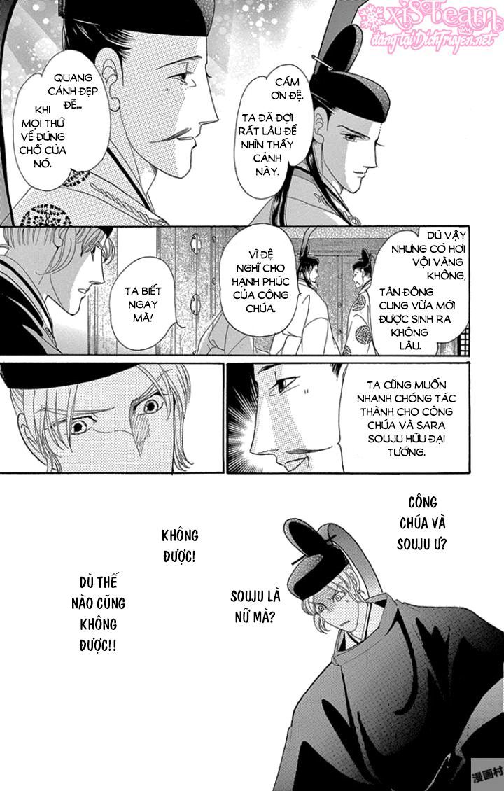 Torikae Baya Chapter 65 - 23