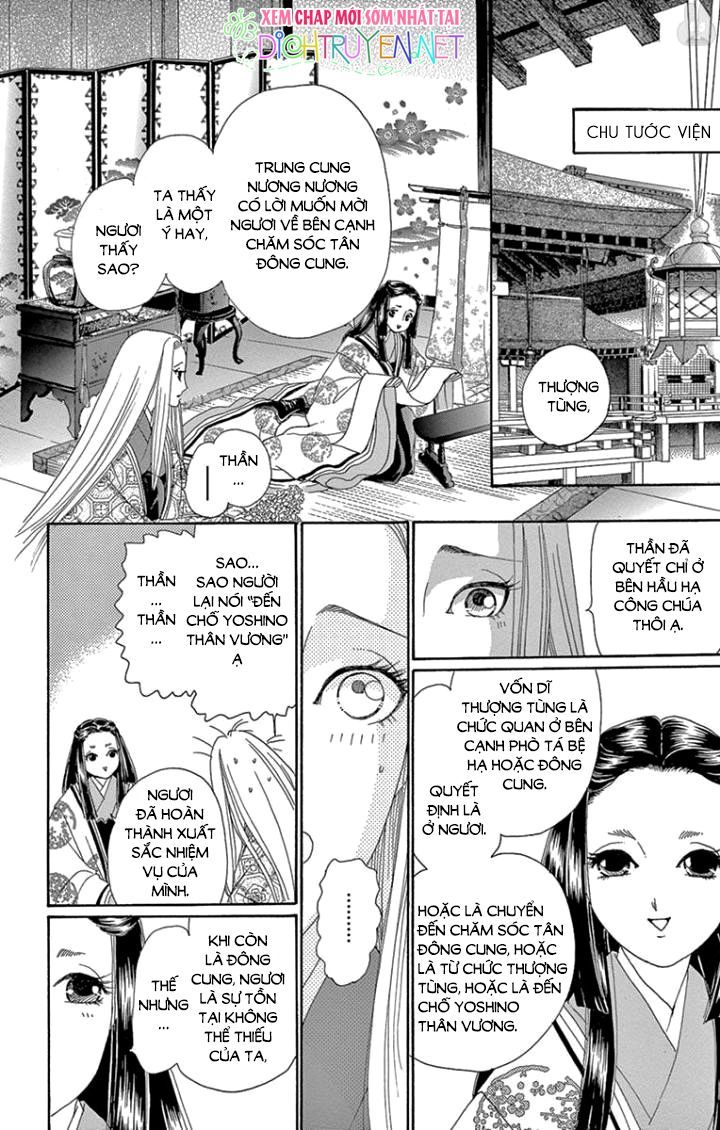 Torikae Baya Chapter 65 - 24