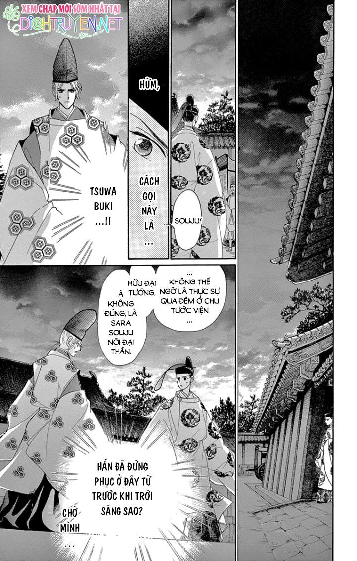 Torikae Baya Chapter 65 - 29