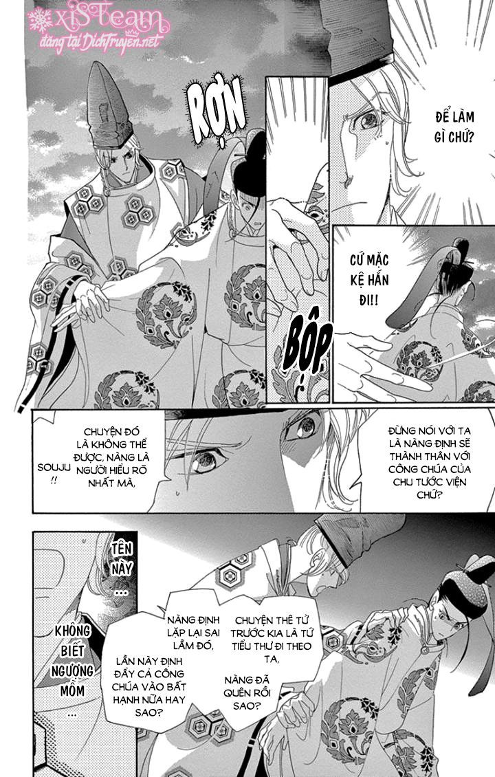 Torikae Baya Chapter 65 - 30