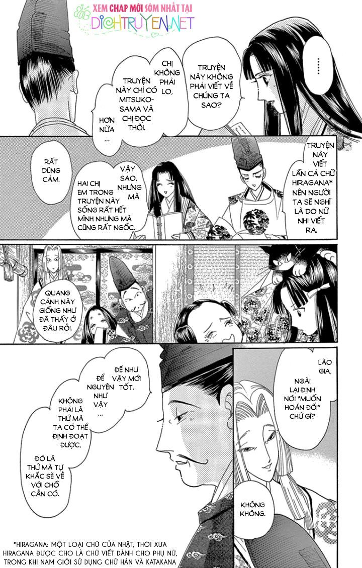 Torikae Baya Chapter 65 - 37