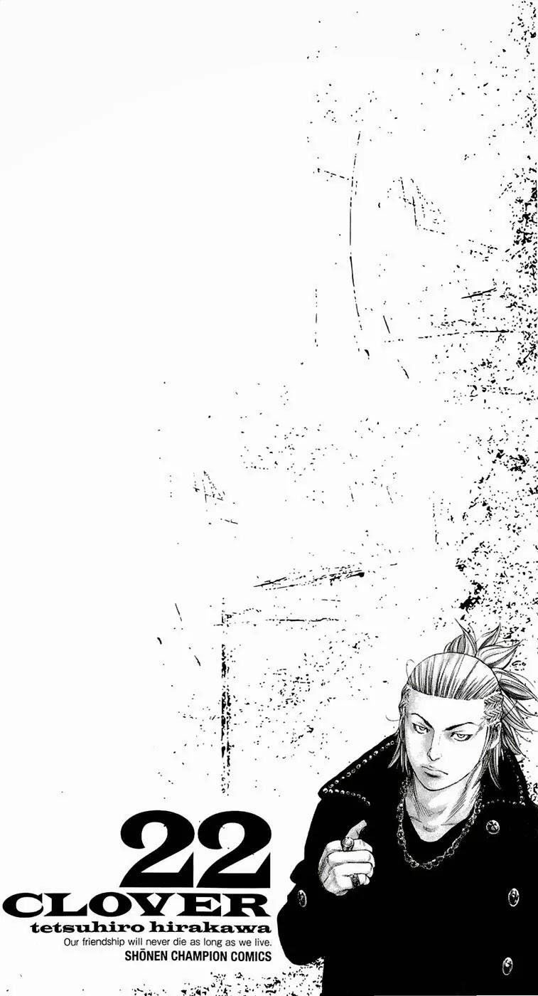 Clover Chapter 188 - 8