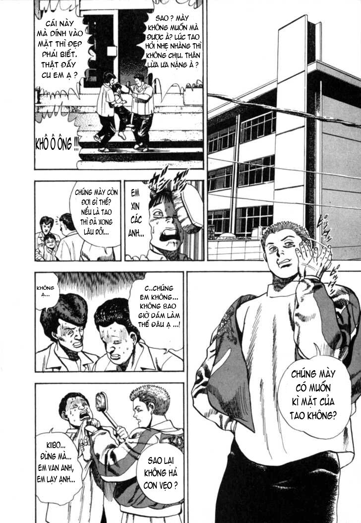 Koukou Tekkenden Tough Chapter 1 - 15