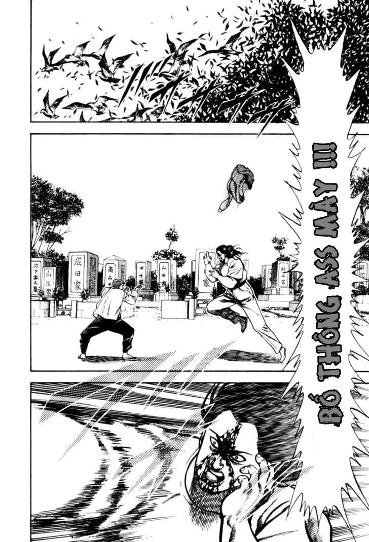 Koukou Tekkenden Tough Chapter 10 - 14