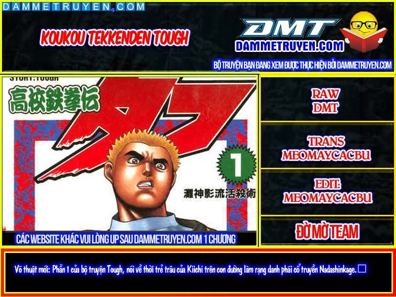 Koukou Tekkenden Tough Chapter 11 - 1