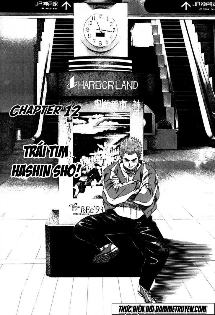 Koukou Tekkenden Tough Chapter 12 - 2