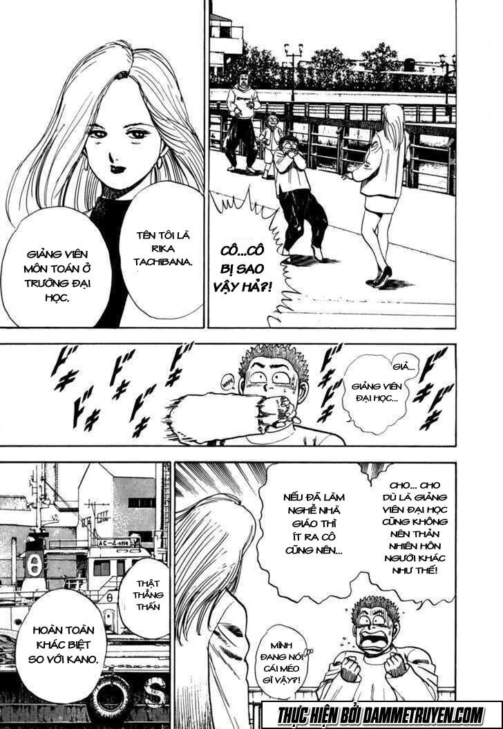 Koukou Tekkenden Tough Chapter 17 - 3