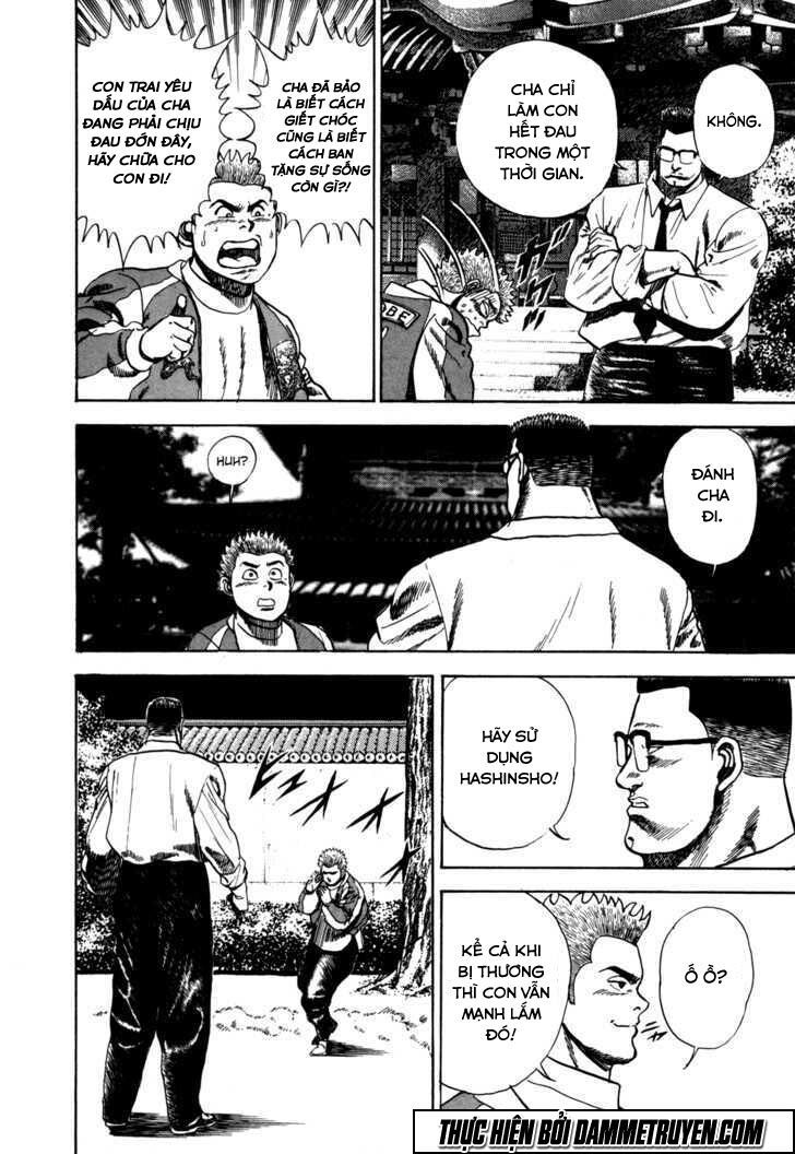 Koukou Tekkenden Tough Chapter 19 - 12