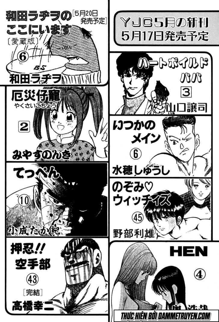 Koukou Tekkenden Tough Chapter 19 - 23