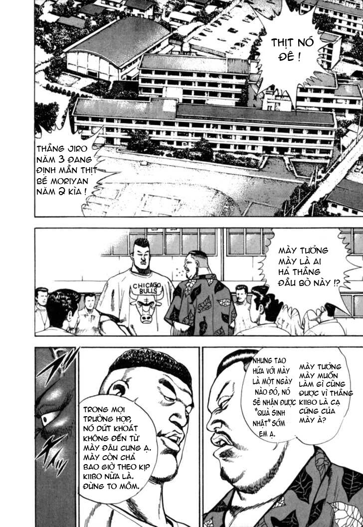 Koukou Tekkenden Tough Chapter 2 - 2