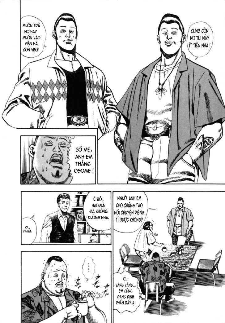 Koukou Tekkenden Tough Chapter 2 - 10