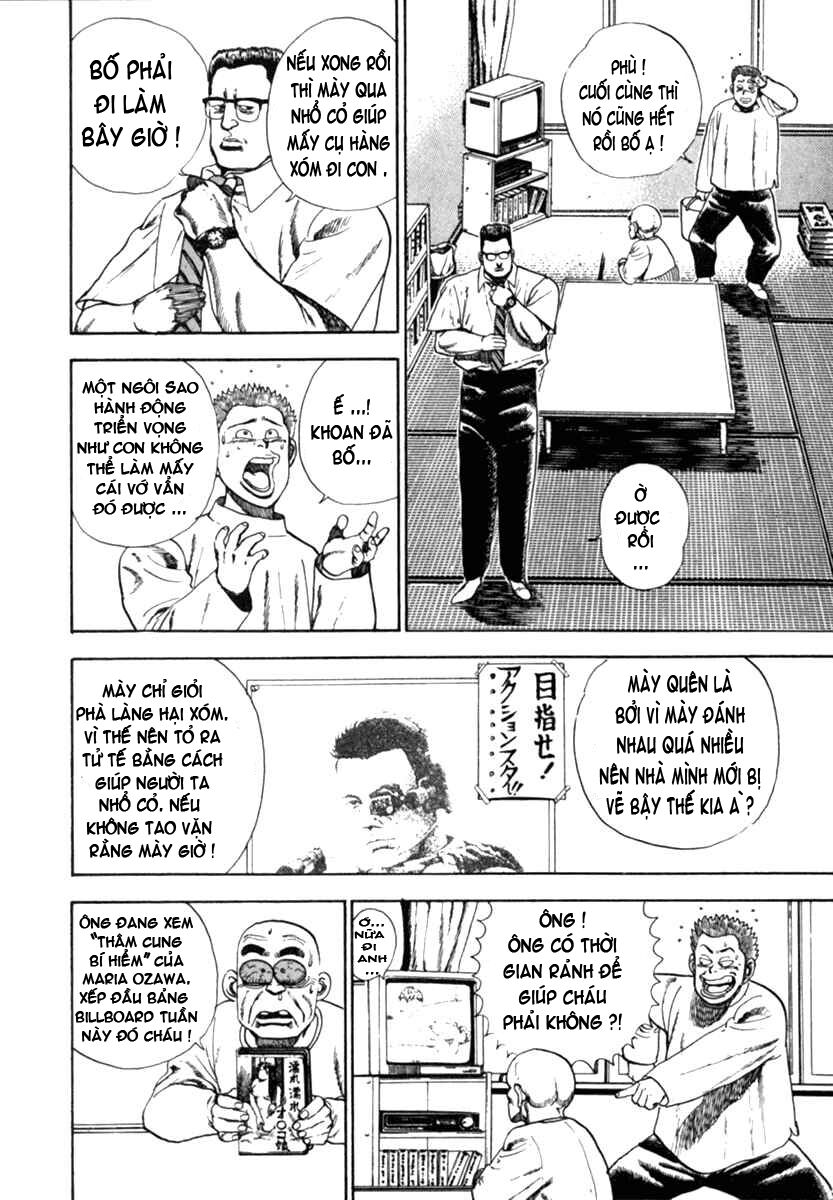 Koukou Tekkenden Tough Chapter 3 - 3