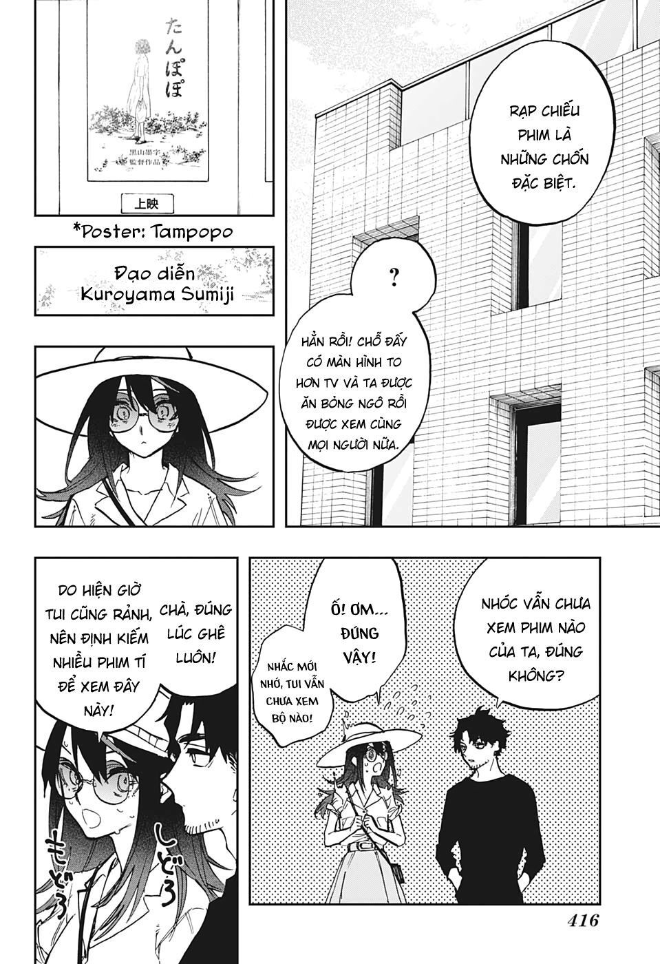 Act-Age Chapter 113 - 21