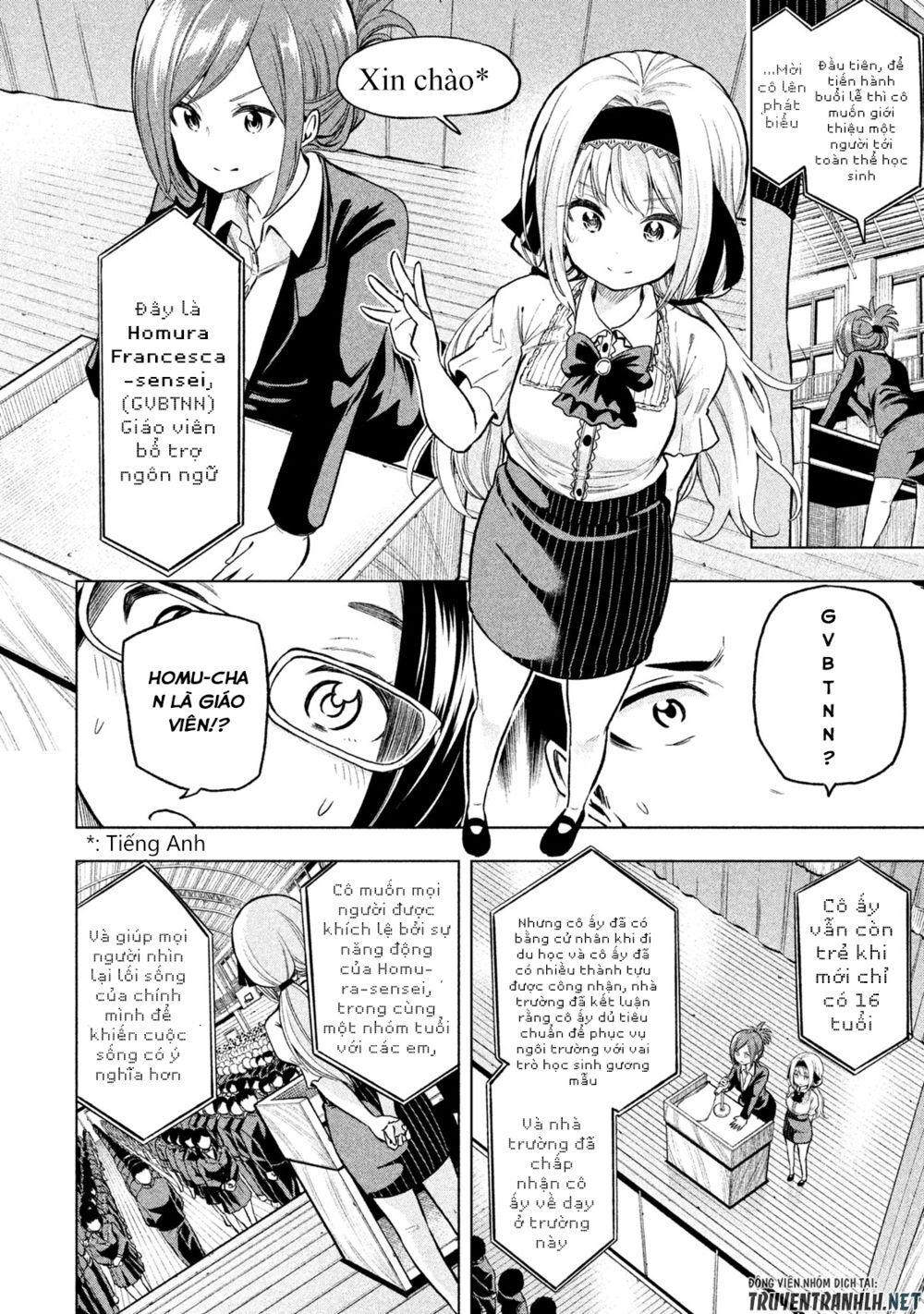 Nande Kokoni Sensei Ga!? Chapter 41 - 9