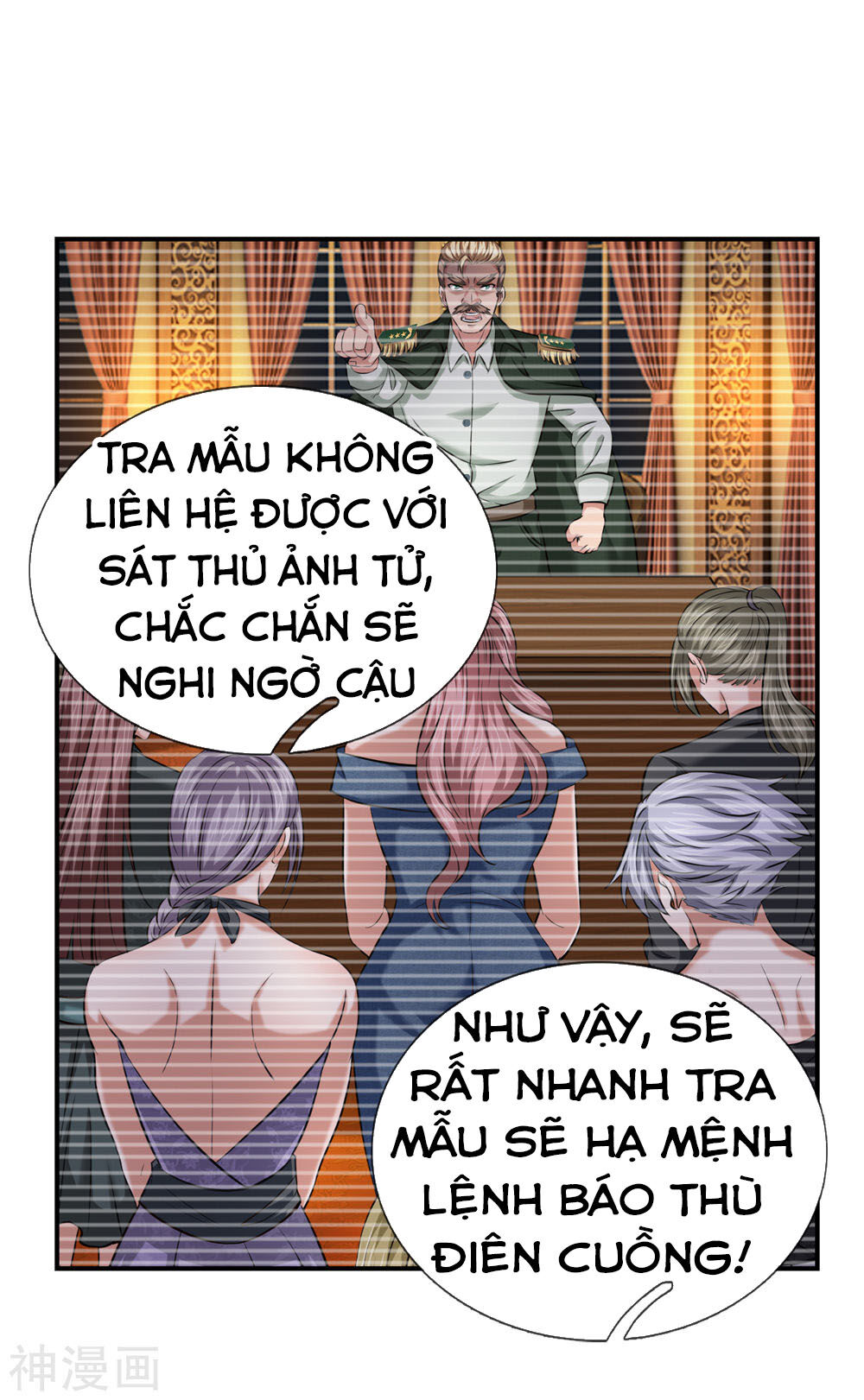 Tuyệt Thế Phi Đao Chapter 223 - 16