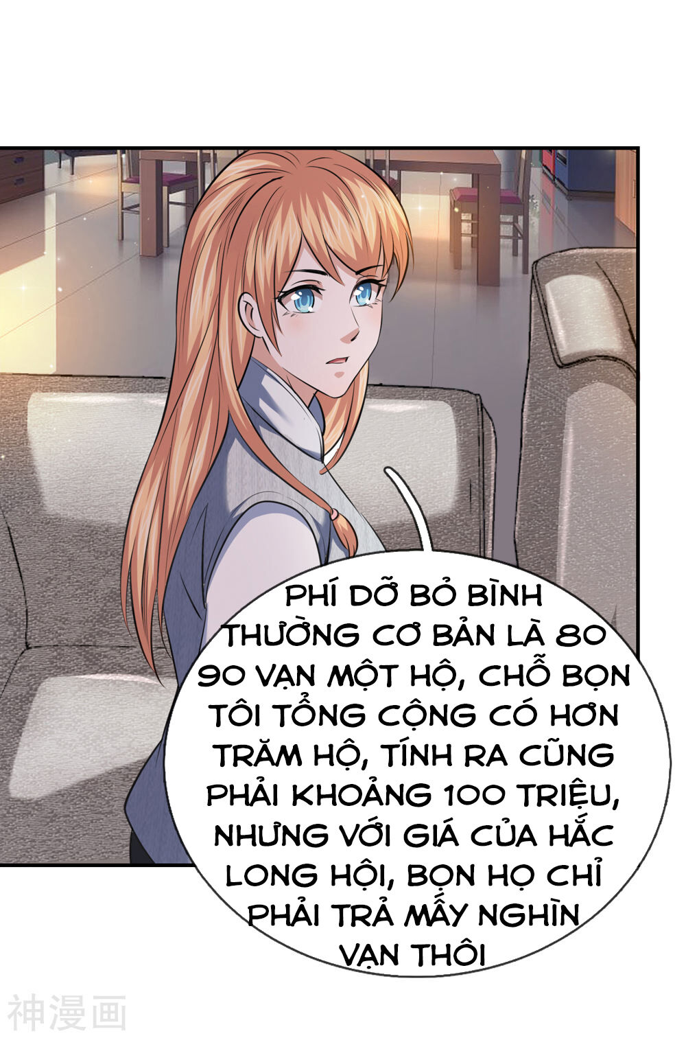 Tuyệt Thế Phi Đao Chapter 226 - 9