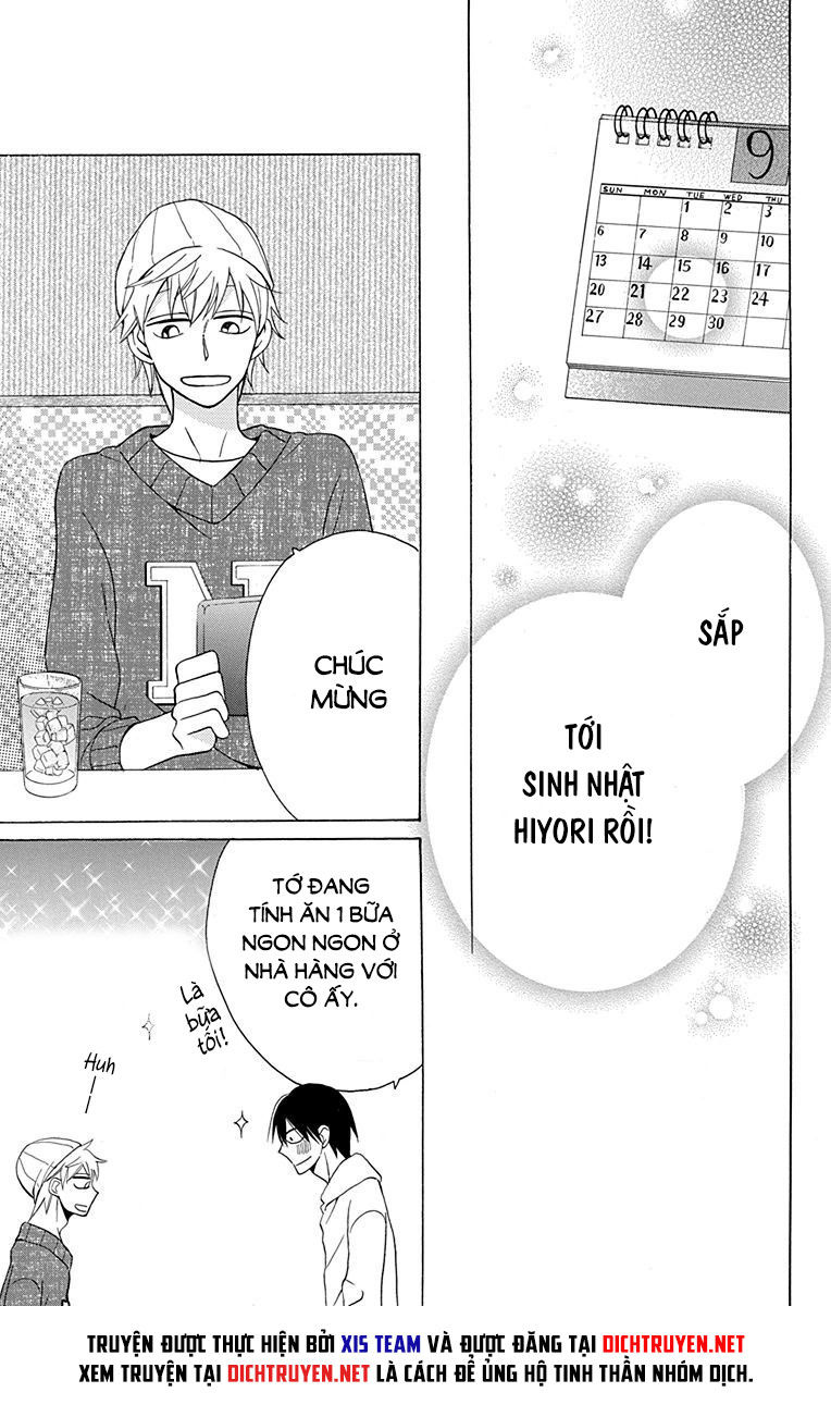 Kawaii Hito (Saitou Ken) Chapter 11 - 3