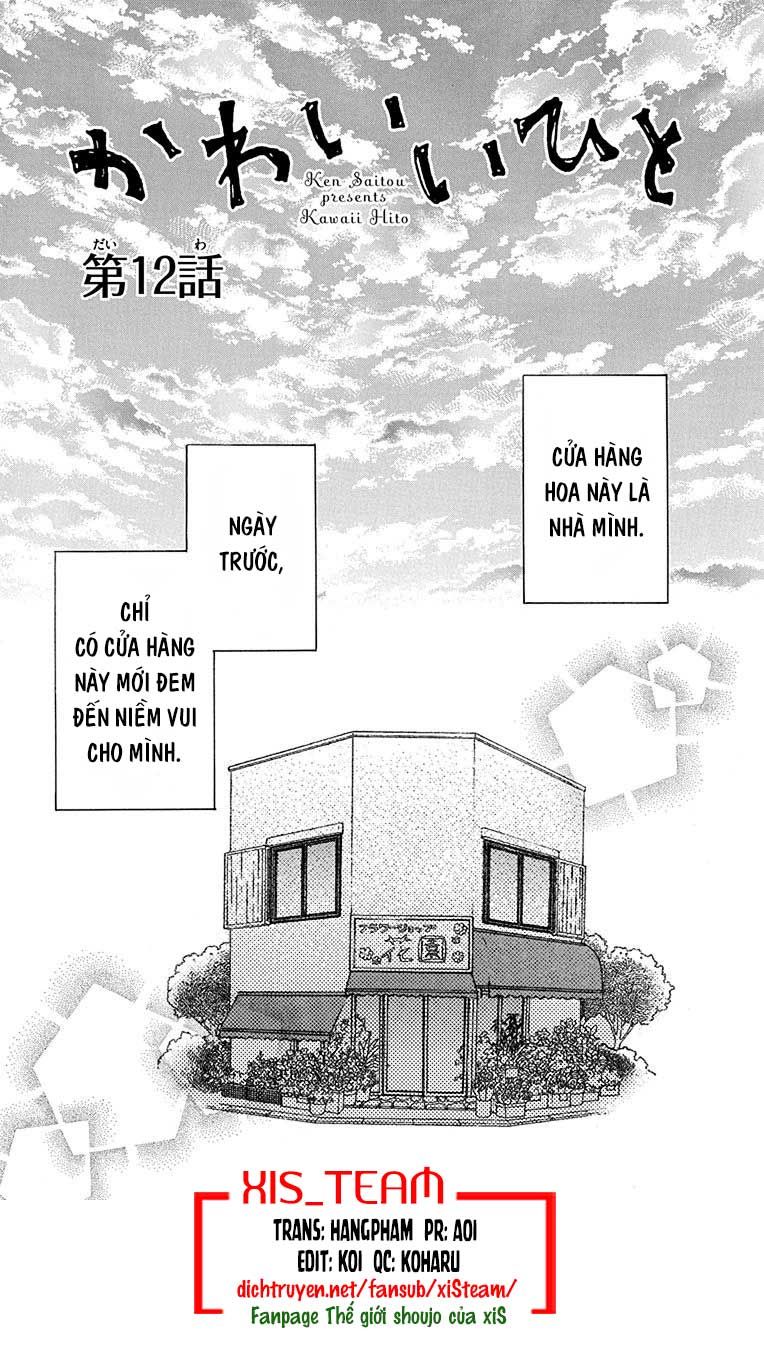 Kawaii Hito (Saitou Ken) Chapter 12 - 1