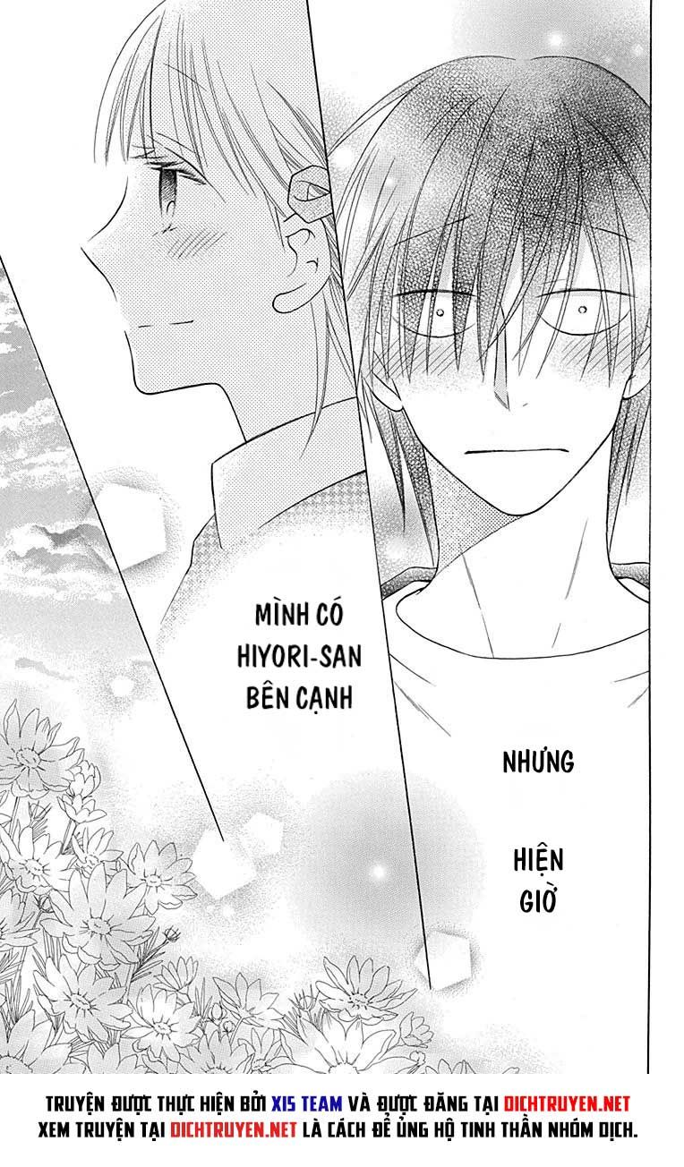 Kawaii Hito (Saitou Ken) Chapter 12 - 13