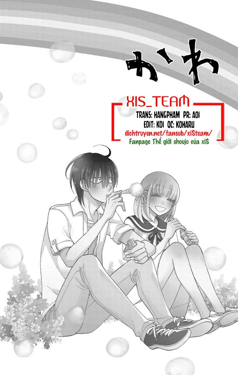 Kawaii Hito (Saitou Ken) Chapter 13 - 7