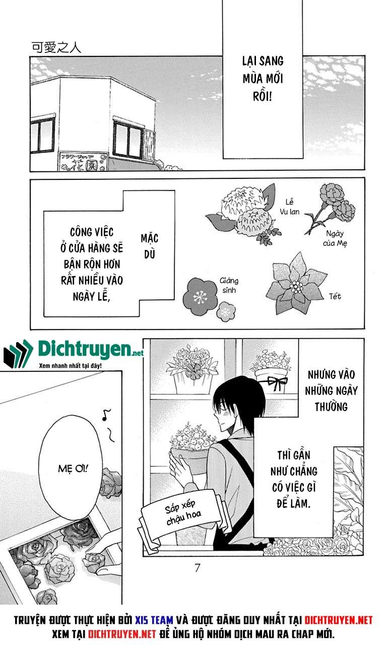 Kawaii Hito (Saitou Ken) Chapter 13 - 9